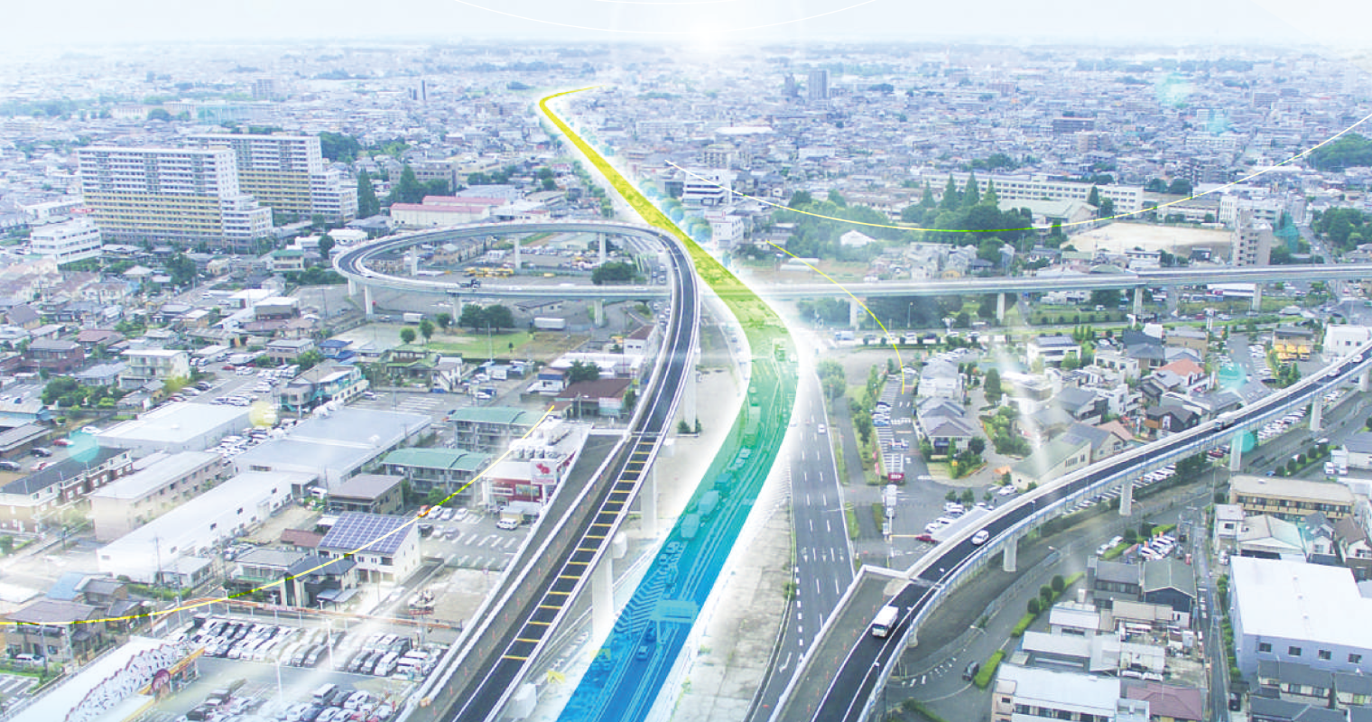 新上尾道路、首都高新都心線の延伸・東西交通ルートを実現します！